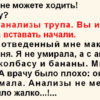 Надо просто научиться любить – и тогда твои возможности станут безграничными, и желания сбудутся