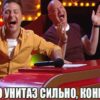 Шутки парня порвали зал! Зеленский чуть со стула не упал от смеха! Смотрите все!