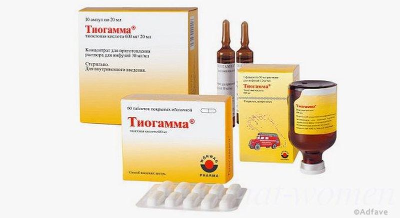 Раствор для капельниц «Тиогамма»