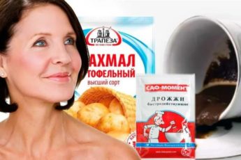 Маски, которые омолодят, а не разорят. От простейшей к крутейшей