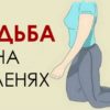 Вот 2 даосских упражнения, которые омолодят вас на уровне клеток