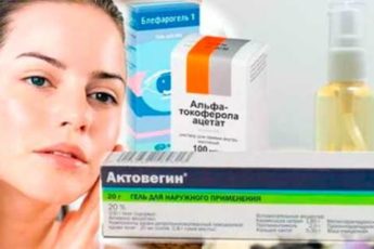 Омолаживающая сыворотка из недорогих аптечных препаратов