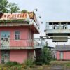 Почему три бабушки на пенсии оказались эффективнее завода?