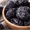 Что произойдет с Вашим телом, если Вы будете есть 3 чернослива в день?