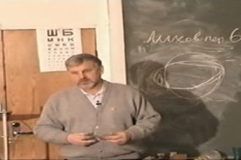 Полное восстановление зрения для всех! 100% результат! Запрещено для показа по телевидению