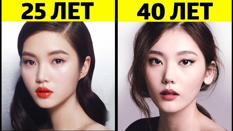 Как выглядеть на 10 лет моложе: 5 секретов кореянок, которые стоит взять на заметку