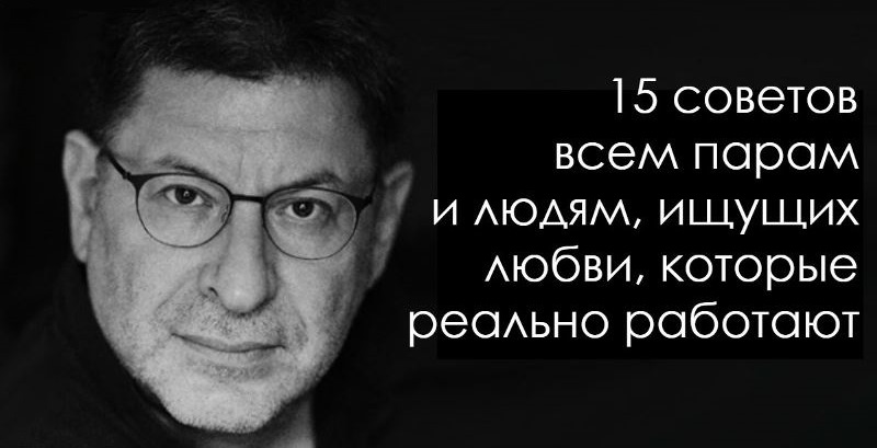 15 жестких истин для женщин: Если вы не нужны себе,вы никому не нужны
