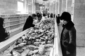 Продукты, которые были только в СССР, а в других странах их не было