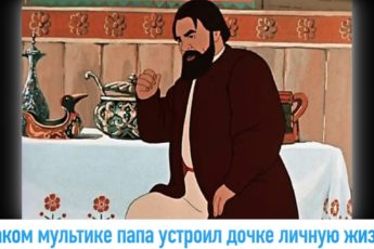 Тест на мультяшных родителей: сможете отличить папу дяди Федора от папы из «Малыша и Карслона»?
