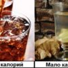 9 простых советов, как кушать меньше, но наедаться быстрее