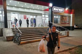 Дал сыну-второклашке 1000 рублей и разрешил купить продукты на его усмотрение: Смотрим, что принёс ребёнок