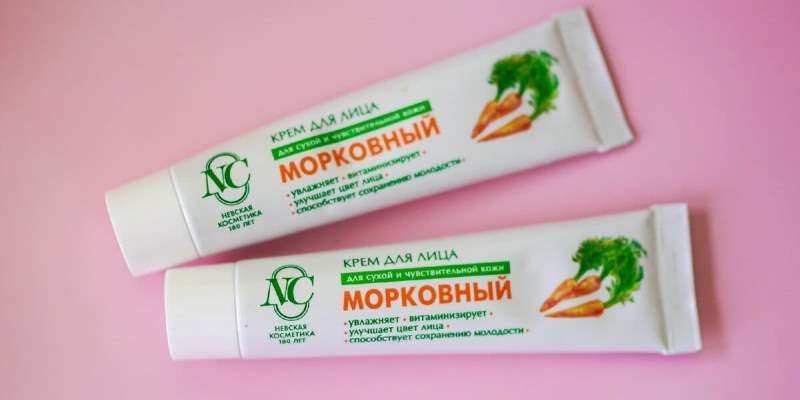 Покупаю сразу по 7 тюбиков Морковного крема. Дешевый крем с необычным побочным эффектом, ради которого и покупаю