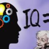 Тест на IQ, который смогут пройти только креативные люди