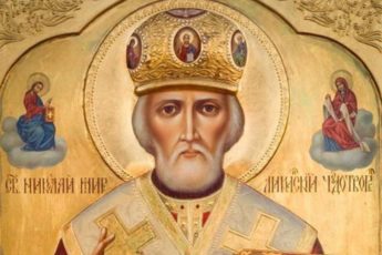 Если у вас трудный период в жизни — прочтите эту молитву! Очень мощная!