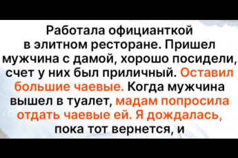 До чего может доходить человеческая жадность: истории о тех, у кого зимой снега не выпросишь