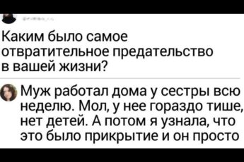 15 комментариев от людей, которым срочно надо вставить свои пять копеек
