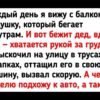 20+ человек, чьи крутые поступки доказывают, что у зла в нашем мире мало шансов