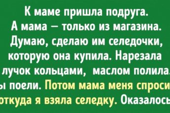Эпичные кулинарные провалы, от которых никто не застрахован