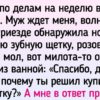 20+ человек, которые заврались как сивый мерин, но окружающих не проведешь
