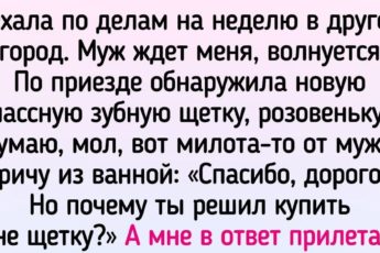 20+ человек, которые заврались как сивый мерин, но окружающих не проведешь