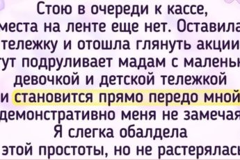 15 человек, которые сказали: «С меня хватит» — и ушли от проблем красиво