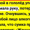 18 доказательств того, что даже один добрый поступок может исправить абсолютно всё