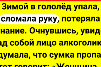 18 доказательств того, что даже один добрый поступок может исправить абсолютно всё