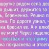 20+ человек, которые действовали по велению сердца и поняли, что вот это — точно любовь