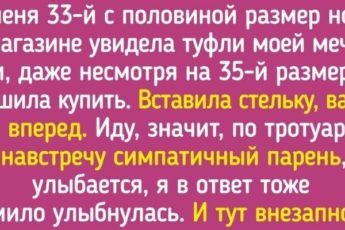 22 человека, которых мама точно в понедельник родила, иначе откуда этот вагон невезения