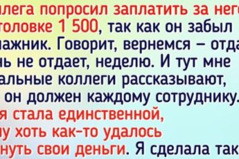 22 человека с работы, про которых можно слагать анекдоты