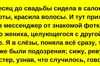 Подборка добрых историй от пользователей сети