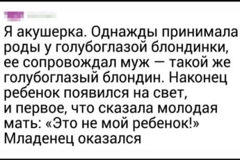 17 странных историй, которые могли произойти только с людьми в белых халатах