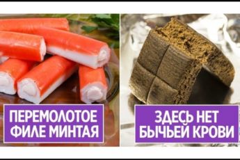 Из чего на самом деле состоят манка, разрыхлитель и другие продукты питания