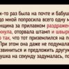12 историй из жизни, которые затягивают похлеще хорошего фильма