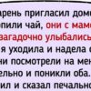 17 историй о том, что странности некоторых людей просто беспредельны