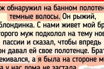 15 историй, которые могли окончиться чем угодно, но только не этим