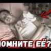 Помните Олесю? Как спустя семь лет выглядит героиня из передачи Андрея Малахова, которая весила 36кг