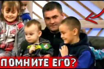 Помните Сергея? КАК сложилась ЖИЗНЬ одинокого отца 5-х детeй из "Пусть говорят" и его невесты?