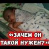 УЗНАВ ЧТО ЕЕ МАЛЫШ РОДИЛСЯ ТЕМНОКОЖИМ... МАМА ОТКАЗАЛАСЬ ОТ НЕГО… И вот что ПРОИЗОШЛО дальше…