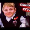 ВЫ НЕ Поверите! Как сейчас выглядит хрустальный мaльчик из «Пусть говорят» спустя 14 лет