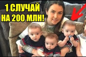 Женщина РОДИЛА тройню БЛИЗНЕЦОВ. Врач замер, когда УВИДЕЛ их... Один случай на 200 МИЛЛИОНОВ