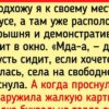 20+ человек, которые могут подтвердить, что карма существует. Часть историй будто с наших знакомых списана