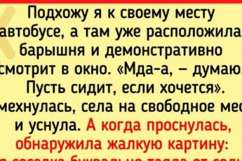 20+ человек, которые могут подтвердить, что карма существует. Часть историй будто с наших знакомых списана