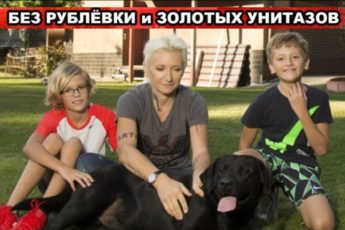 Как выглядит трехэтажный дом Дианы Арбениной, где солистка «Ночных снайперов» живет со своими двойняшками