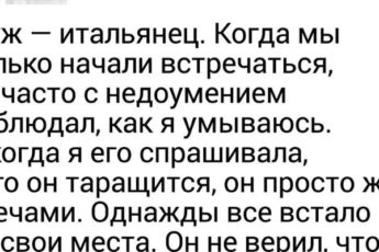 17 женщин рассказали о странностях жизни с иностранцем, которые повергли их в шок