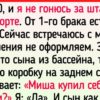 15 историй о том, как дети оказались мудрее взрослых и те обалдели от такого урока жизни