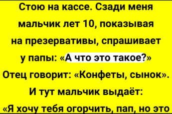 17 самых непредсказуемых диалогов между папами и детьми