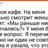 Пользователи сети поделились реальными случаями из жизни