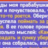 18 человек, чья соображалка вышла на новую ступень эволюции