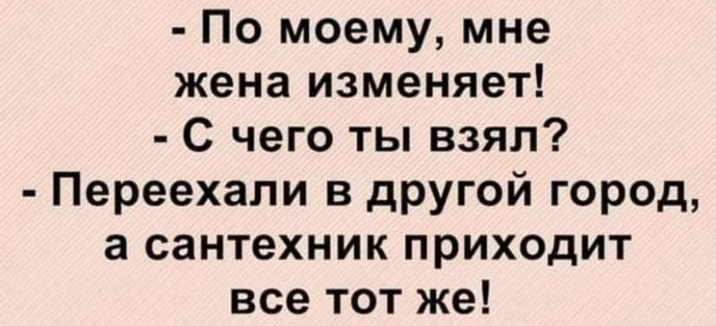 Смешной случай с гориллой + 10 свежих анекдотов